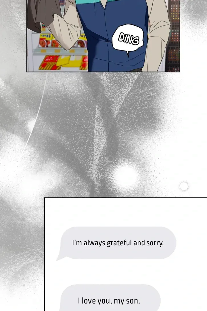 Read Cheat Day chapter 1.2 image 43 on Lezhin