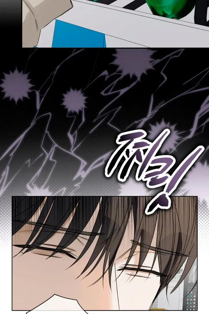 Read Cheat Day chapter 1.2 image 51 on Lezhin