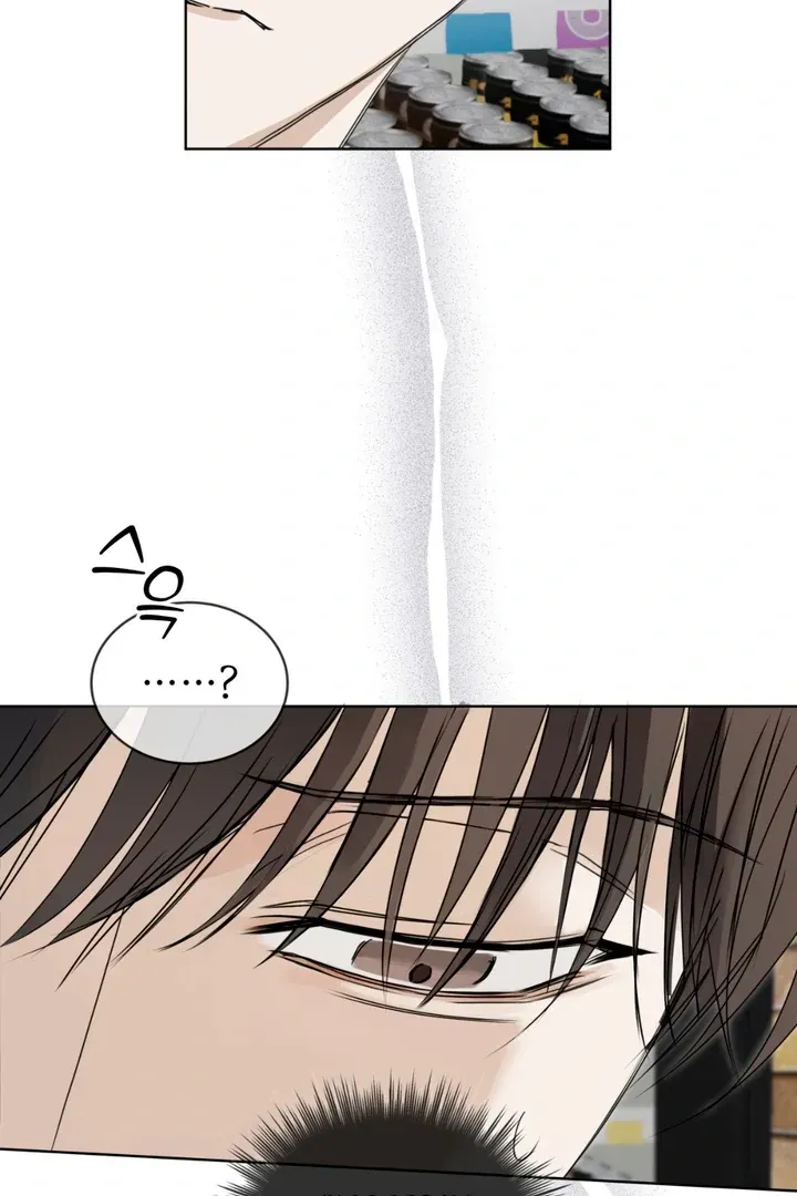 Read Cheat Day chapter 1.2 image 62 on Lezhin