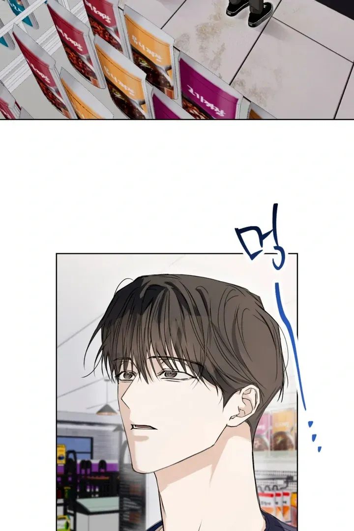 Read Cheat Day chapter 1.2 image 67 on Lezhin
