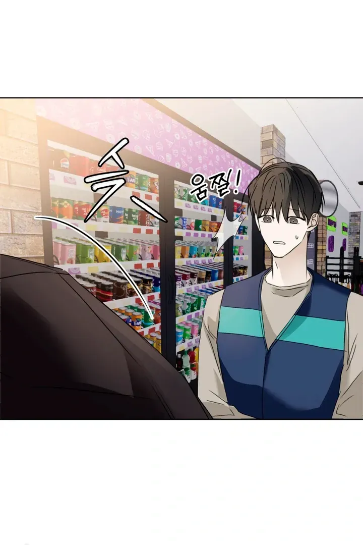 Read Cheat Day chapter 1.2 image 74 on Lezhin