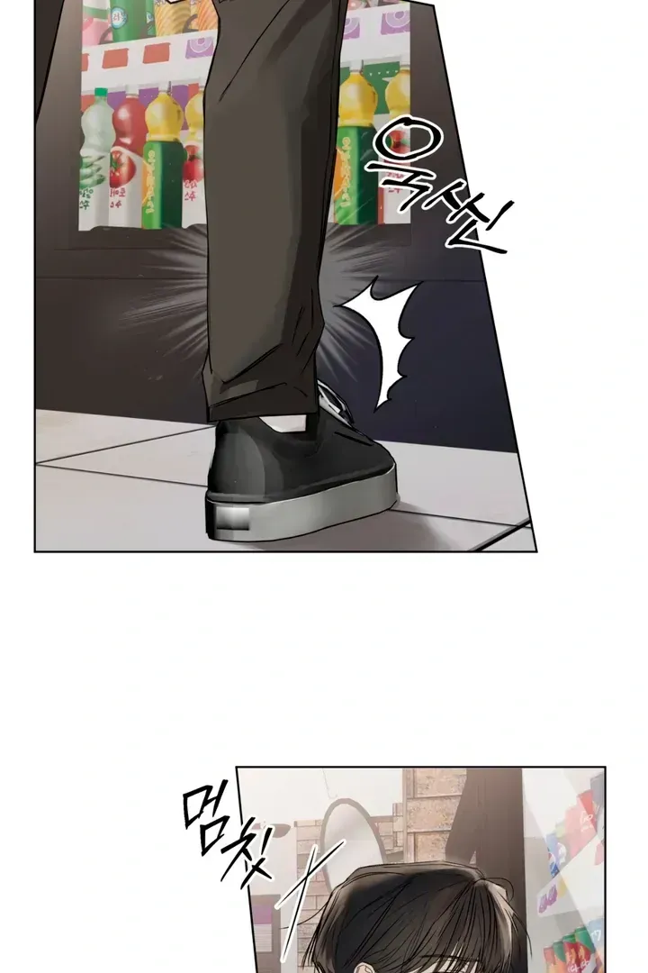 Read Cheat Day chapter 1.3 image 30 on Lezhin