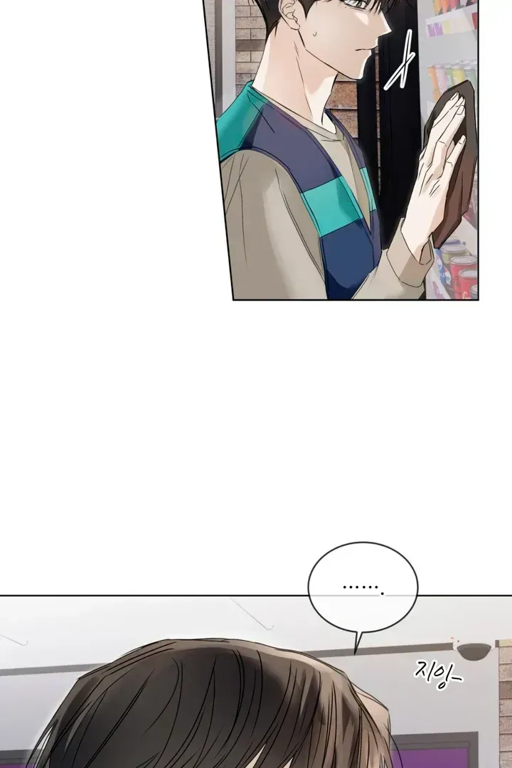 Read Cheat Day chapter 1.3 image 31 on Lezhin