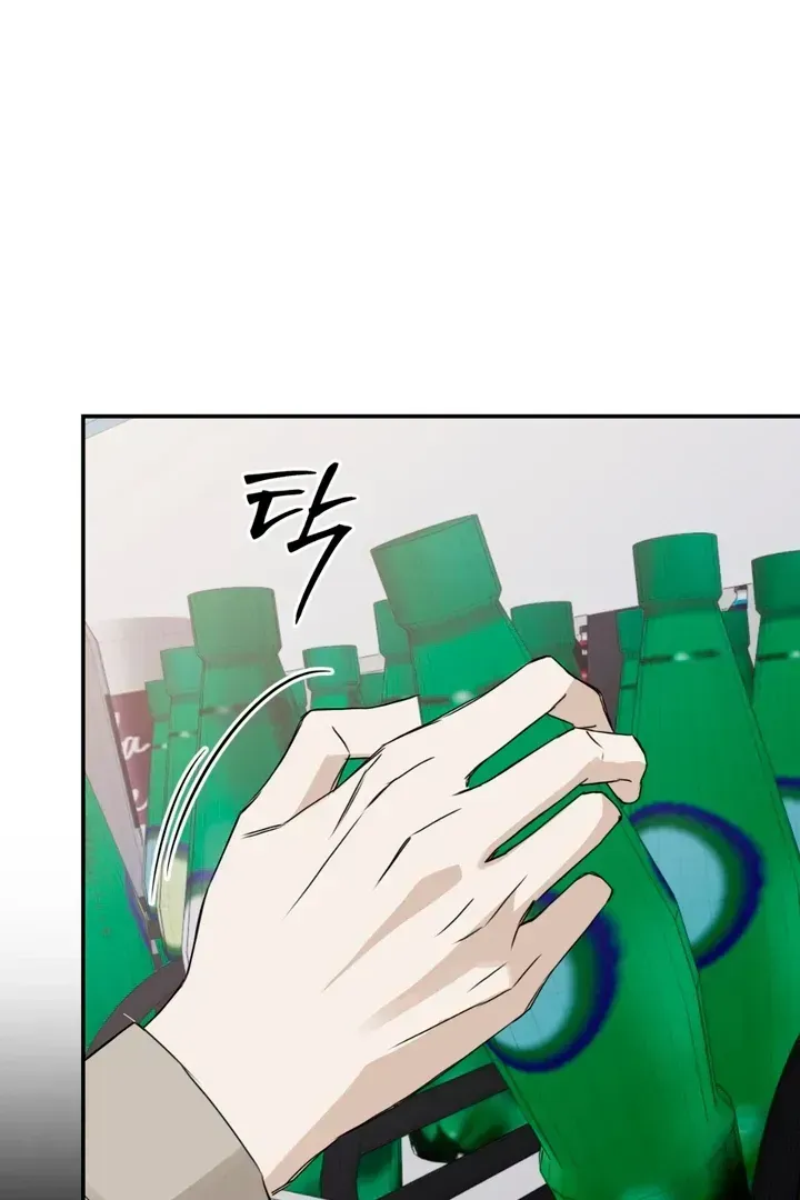 Read Cheat Day chapter 1.3 image 50 on Lezhin