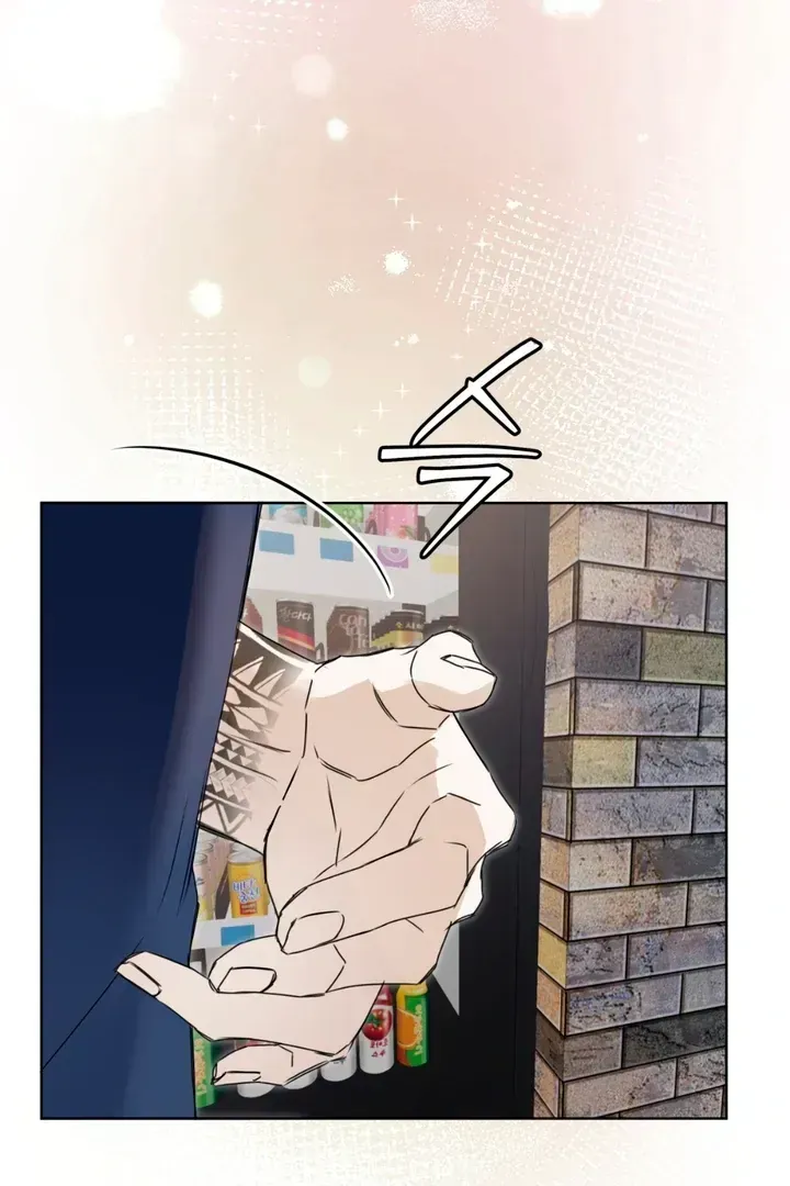 Read Cheat Day chapter 1.3 image 65 on Lezhin