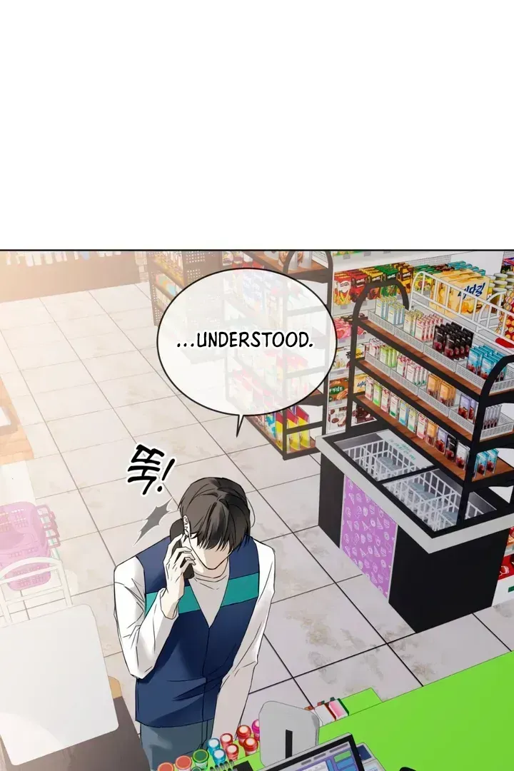 Read Cheat Day chapter 1.4 image 24 on Lezhin