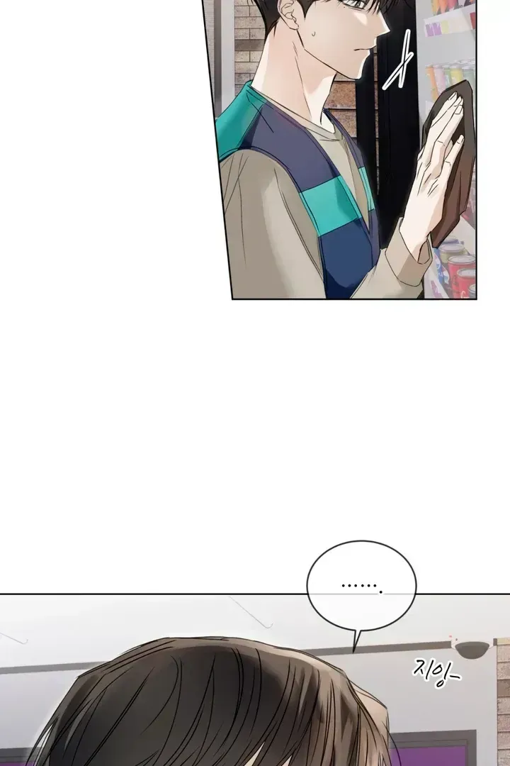 Read Cheat Day chapter 1.4 image 31 on Lezhin