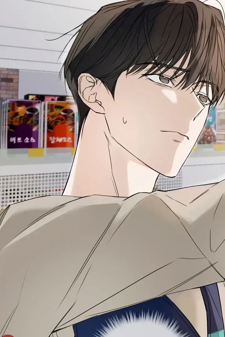 Read Cheat Day chapter 1.4 image 38 on Lezhin