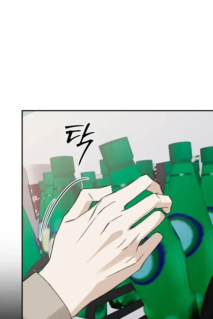 Read Cheat Day chapter 1.4 image 50 on Lezhin