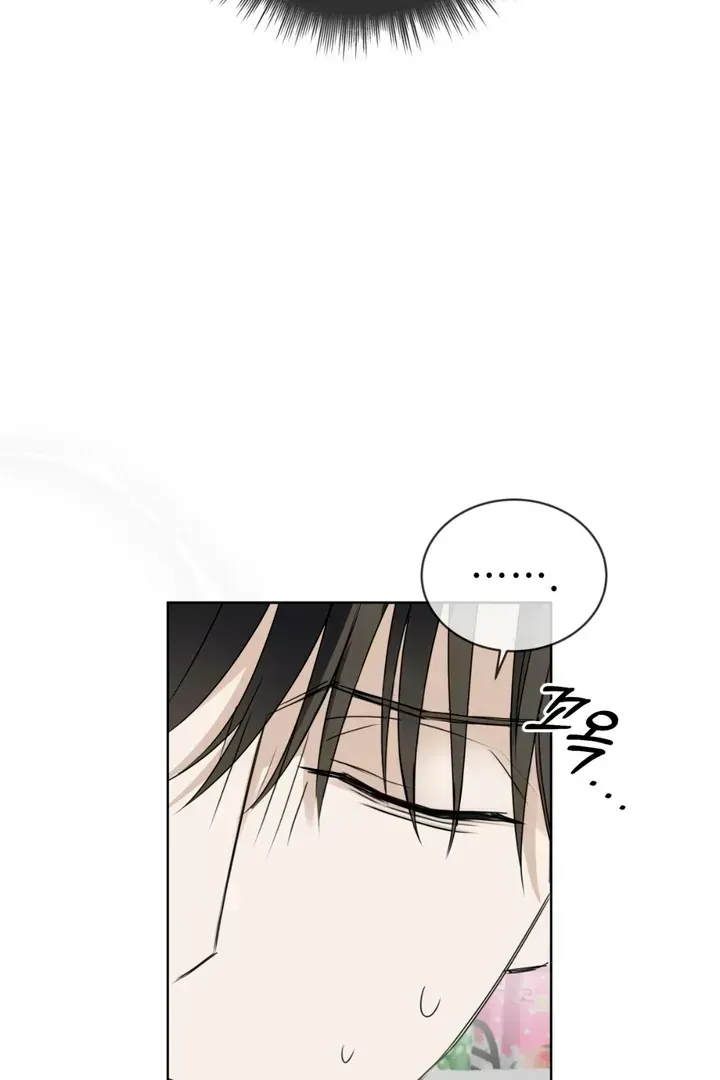 Read Cheat Day chapter 1.4 image 61 on Lezhin