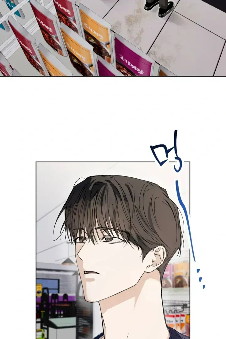 Read Cheat Day chapter 1.4 image 67 on Lezhin