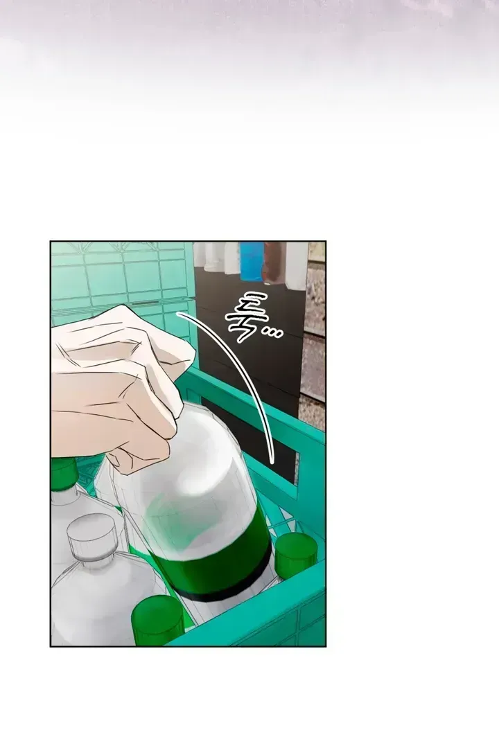 Read Cheat Day chapter 1.4 image 73 on Lezhin