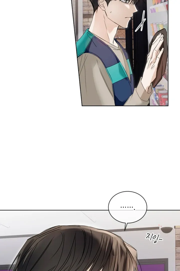 Read Cheat Day chapter 1 image 32 on Lezhin