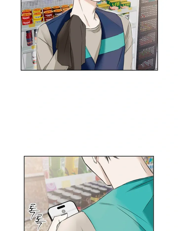 Read Cheat Day chapter 1 image 41 on Lezhin