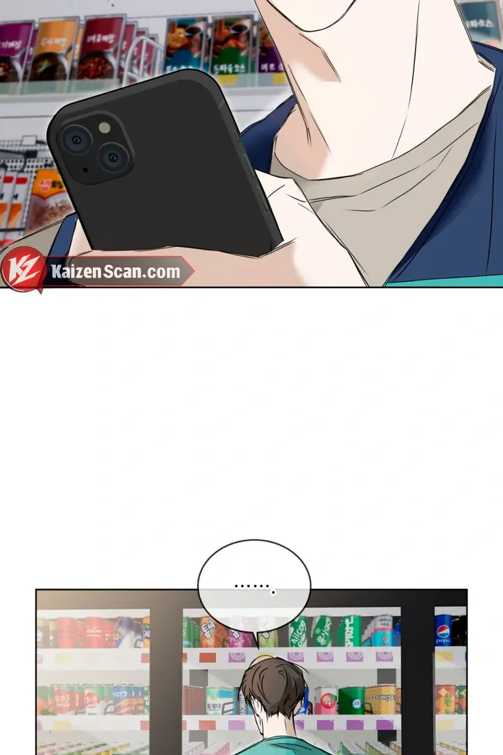 Read Cheat Day chapter 1 image 46 on Lezhin