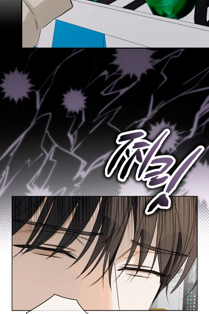 Read Cheat Day chapter 1 image 52 on Lezhin
