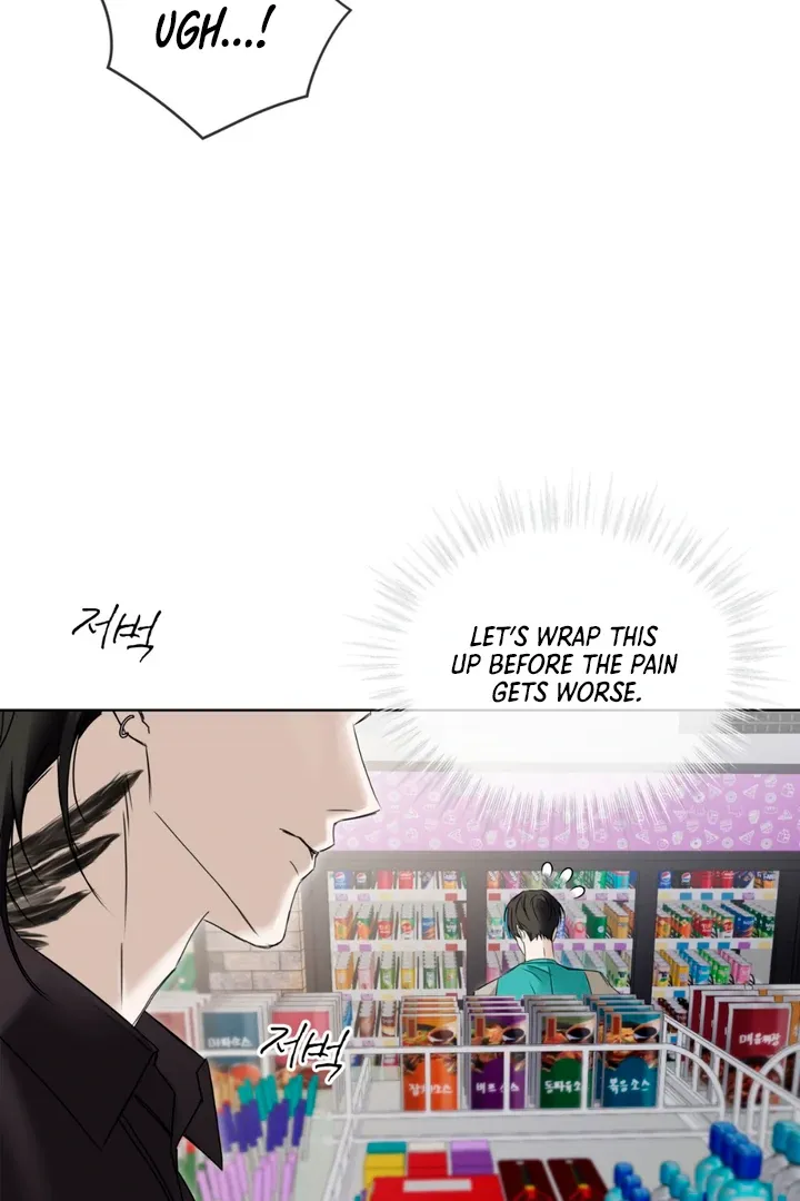 Read Cheat Day chapter 1 image 53 on Lezhin