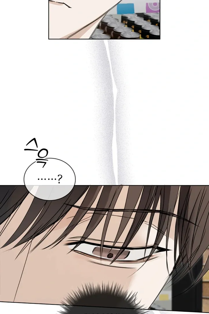 Read Cheat Day chapter 1 image 63 on Lezhin