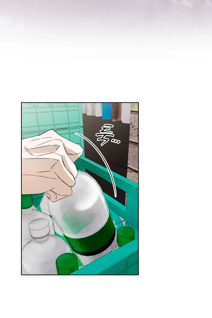 Read Cheat Day chapter 1 image 74 on Lezhin