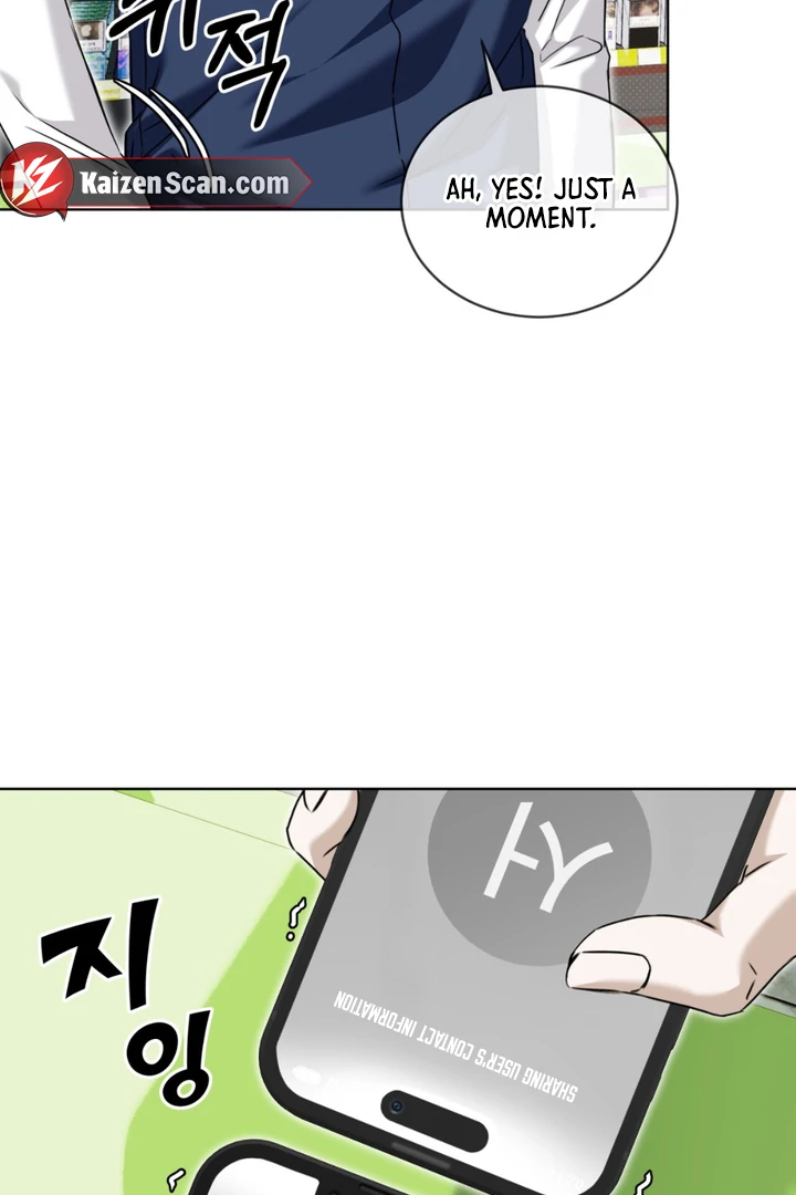Read Cheat Day chapter 10 image 44 on Lezhin