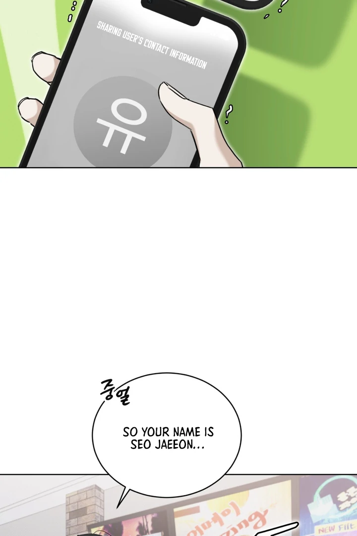 Read Cheat Day chapter 10 image 45 on Lezhin