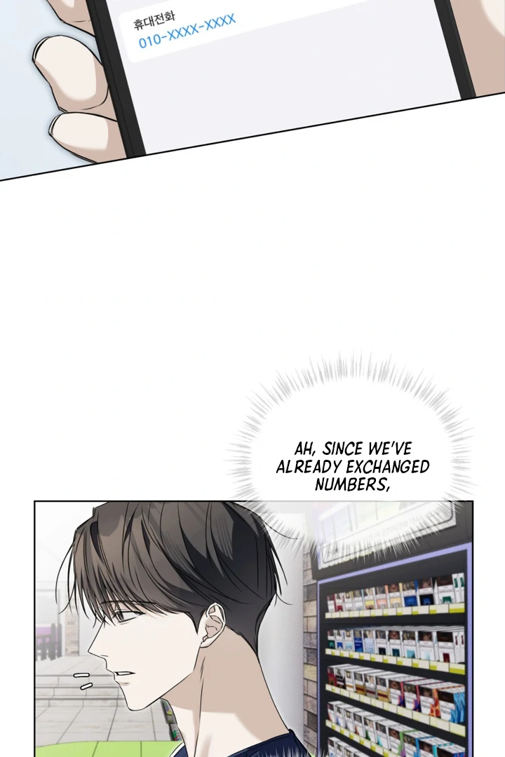 Read Cheat Day chapter 10 image 49 on Lezhin