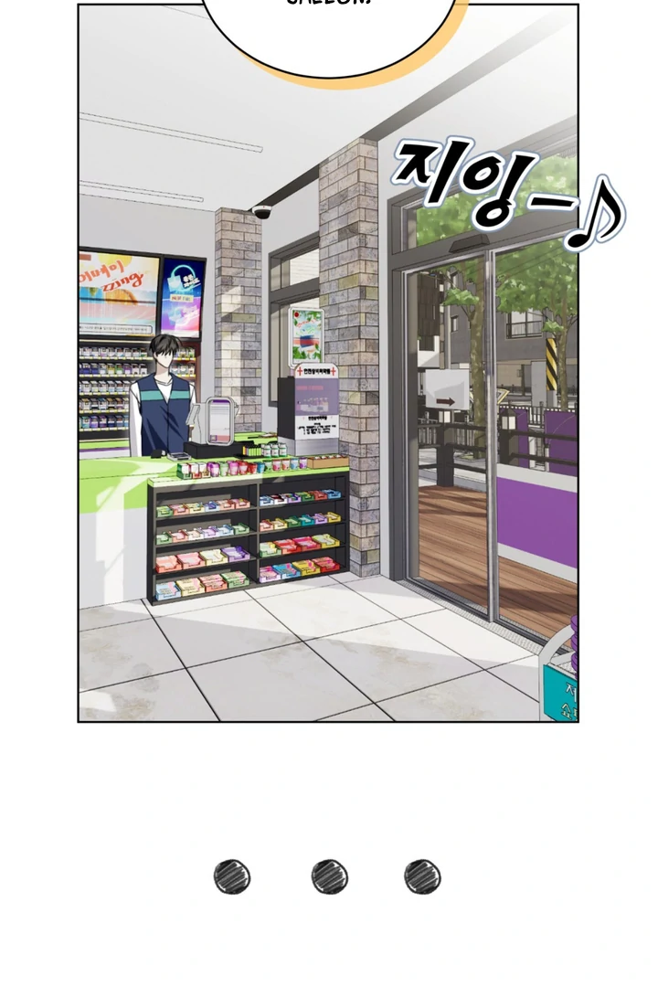 Read Cheat Day chapter 10 image 52 on Lezhin