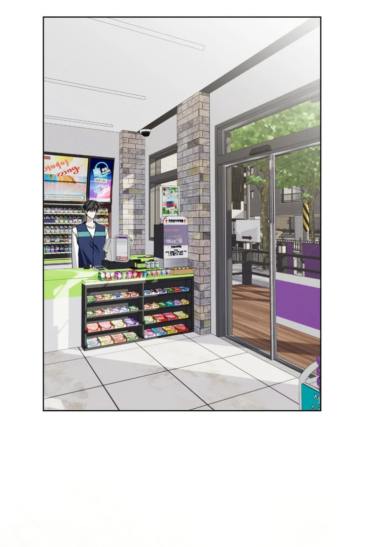 Read Cheat Day chapter 10 image 53 on Lezhin