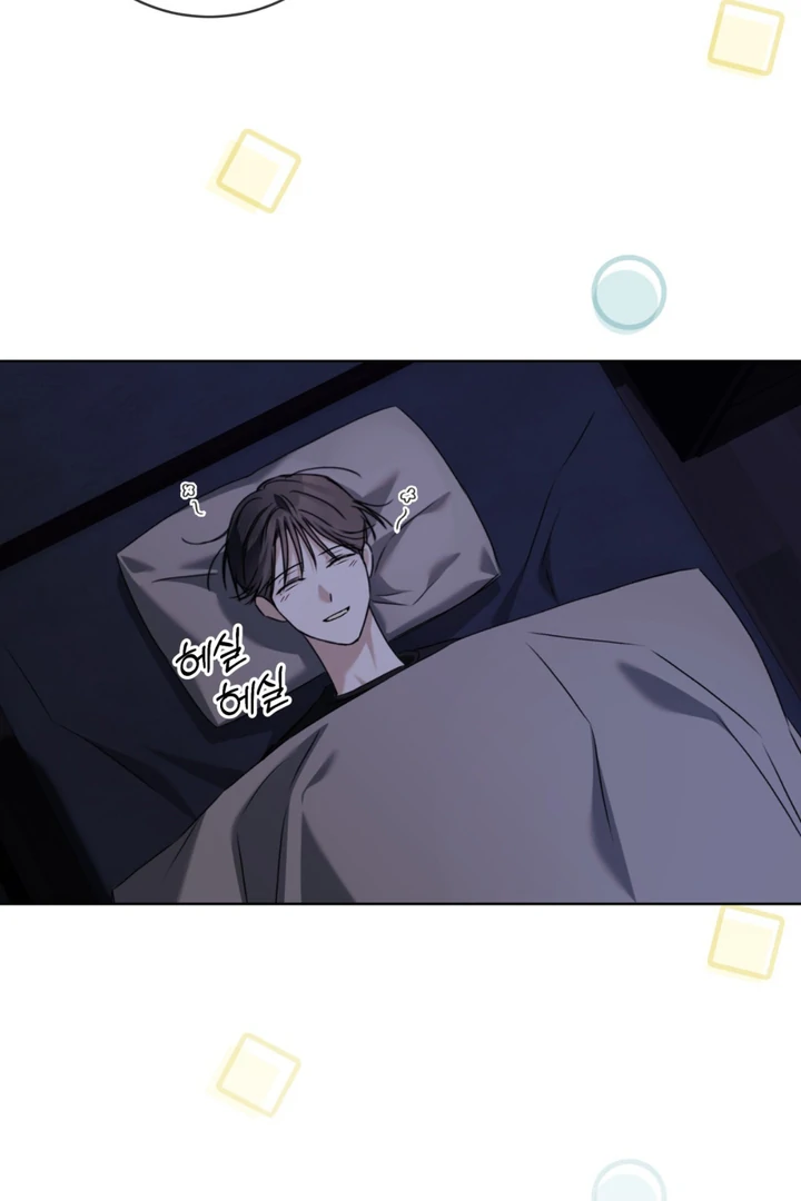 Read Cheat Day chapter 10 image 63 on Lezhin