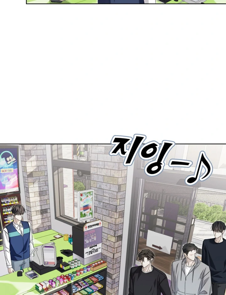 Read Cheat Day chapter 10 image 68 on Lezhin