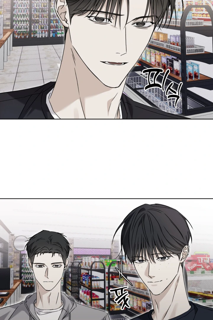 Read Cheat Day chapter 10 image 75 on Lezhin