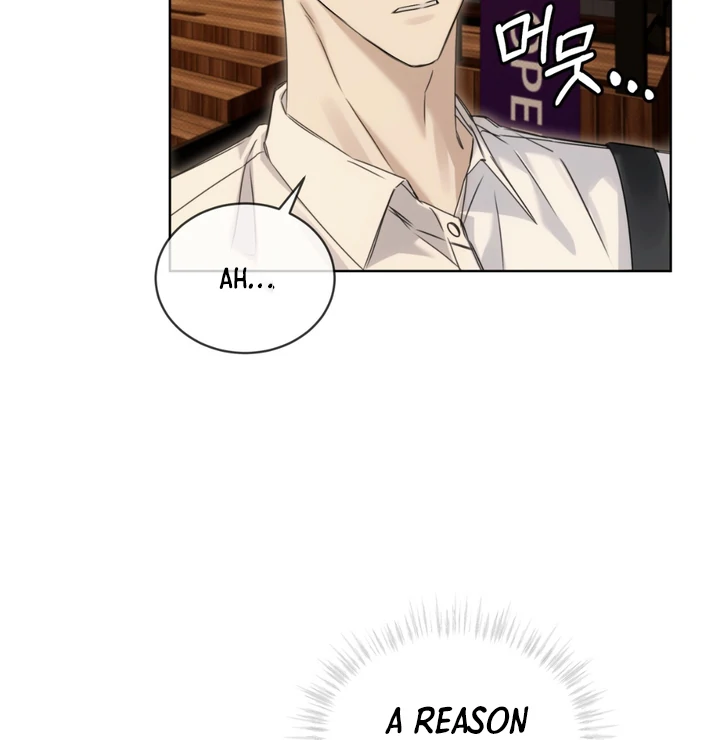 Read Cheat Day chapter 11 image 15 on Lezhin