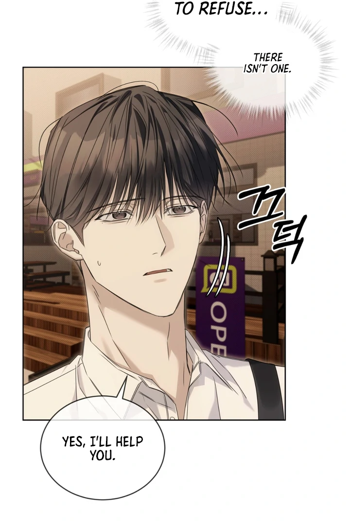 Read Cheat Day chapter 11 image 16 on Lezhin