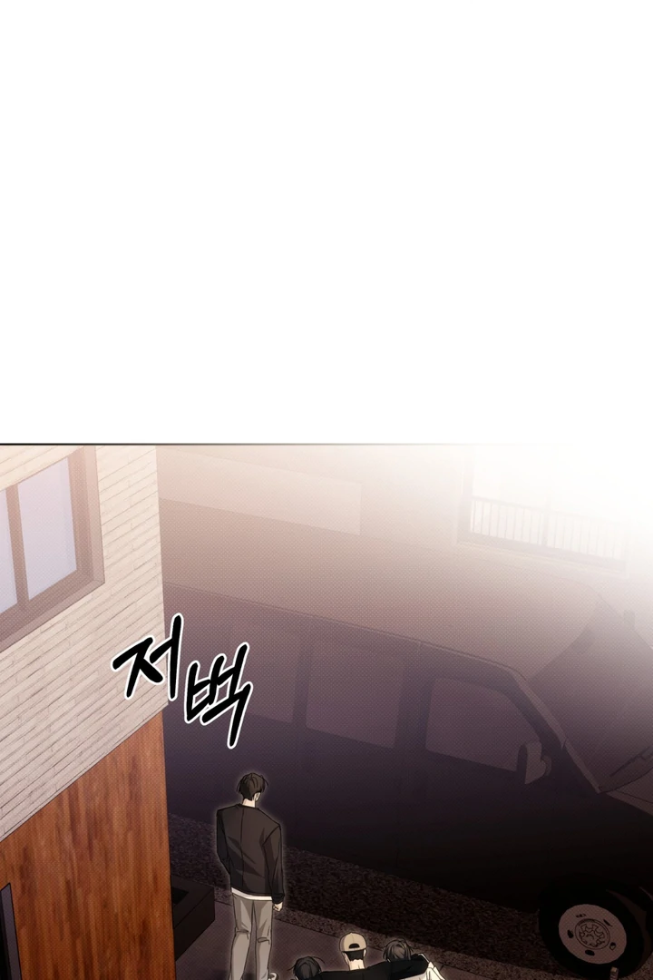 Read Cheat Day chapter 11 image 26 on Lezhin
