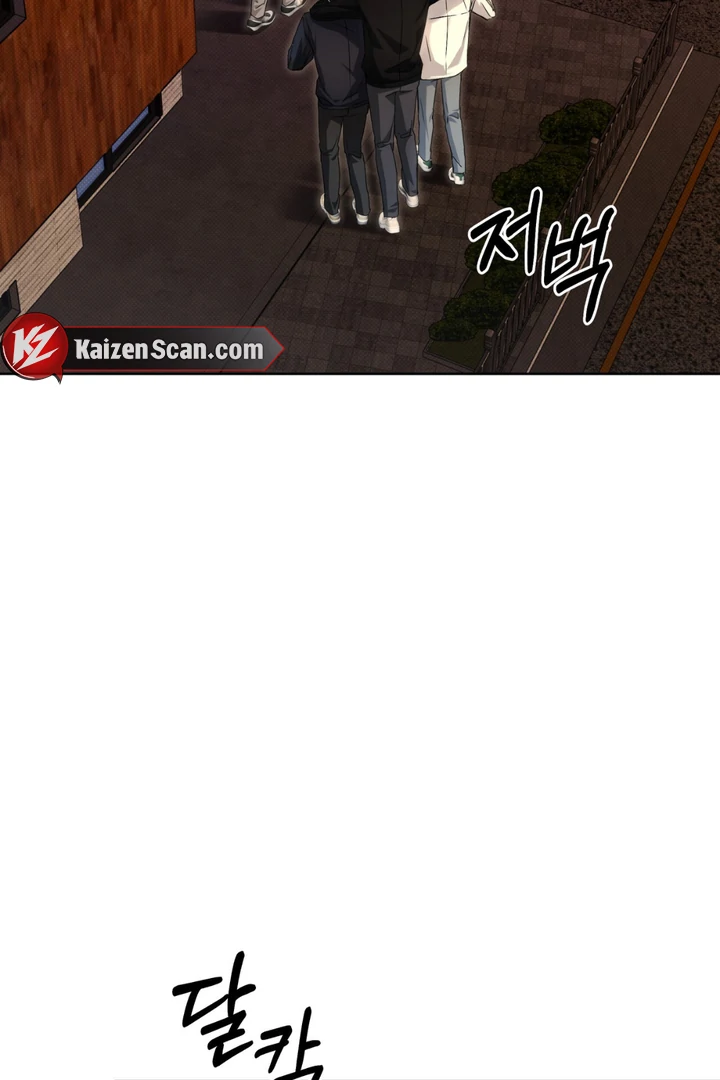 Read Cheat Day chapter 11 image 27 on Lezhin
