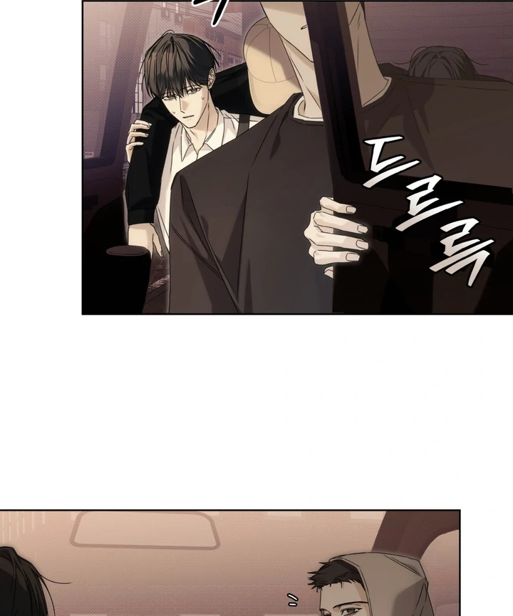 Read Cheat Day chapter 11 image 28 on Lezhin