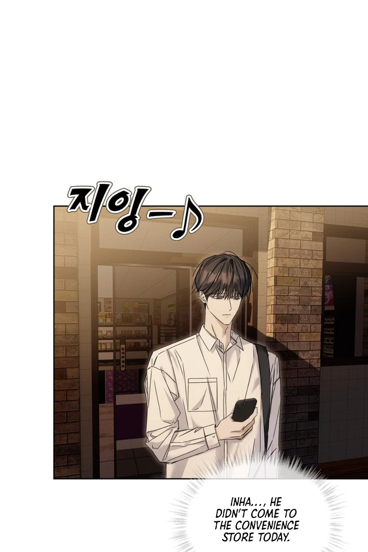 Read Cheat Day chapter 11 image 3 on Lezhin