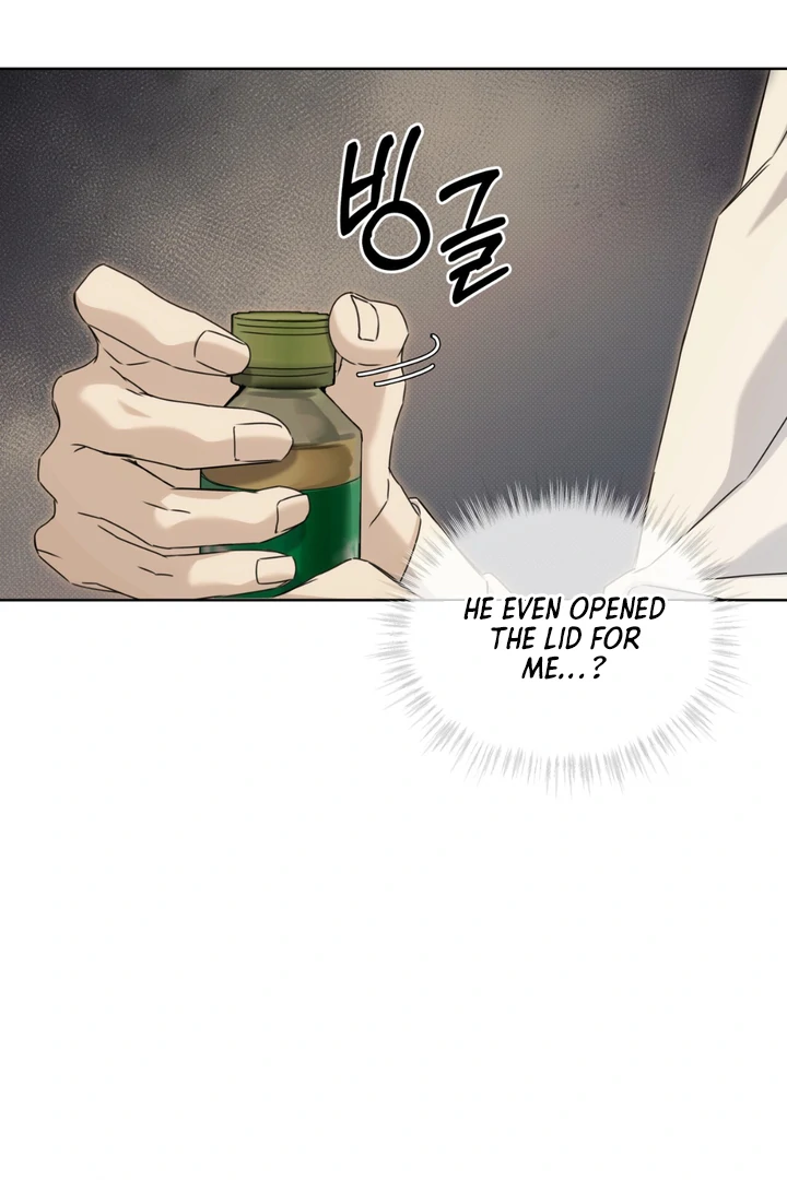 Read Cheat Day chapter 11 image 34 on Lezhin