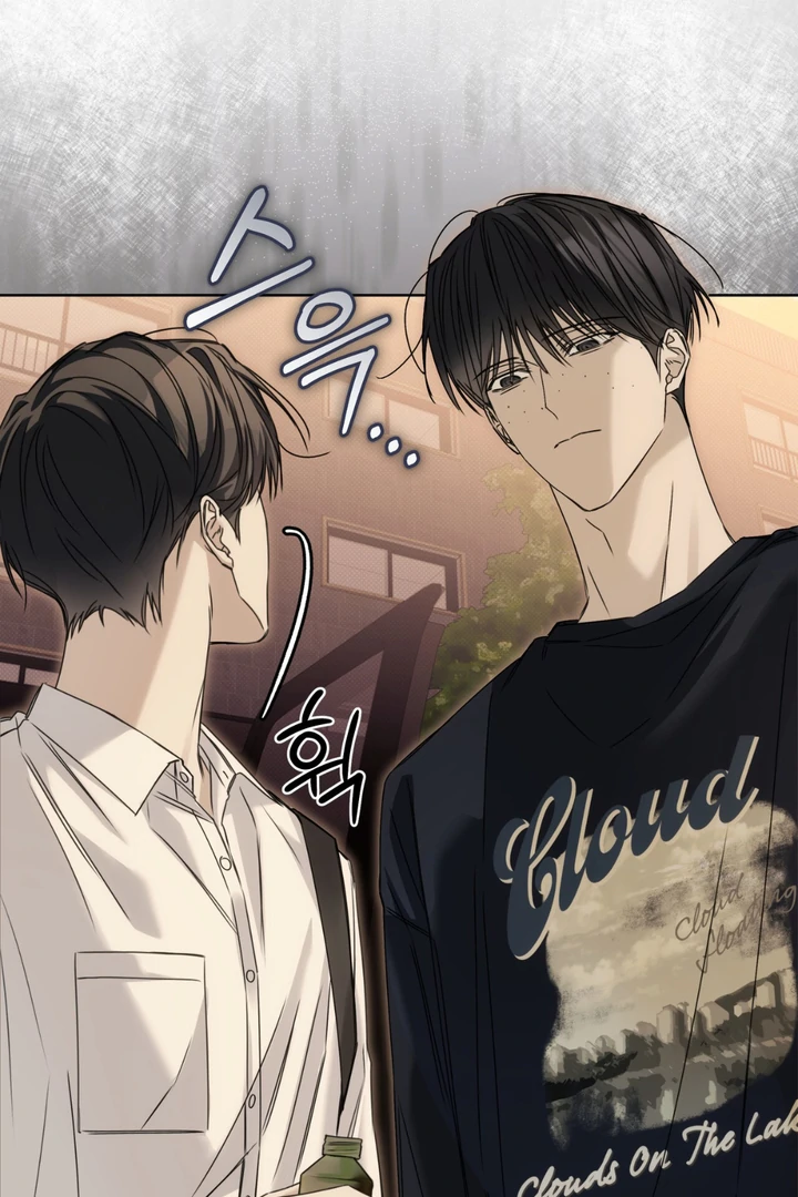 Read Cheat Day chapter 11 image 37 on Lezhin