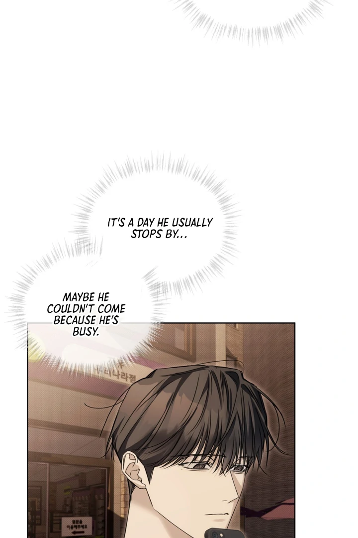 Read Cheat Day chapter 11 image 4 on Lezhin