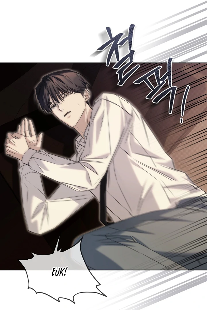 Read Cheat Day chapter 11 image 44 on Lezhin