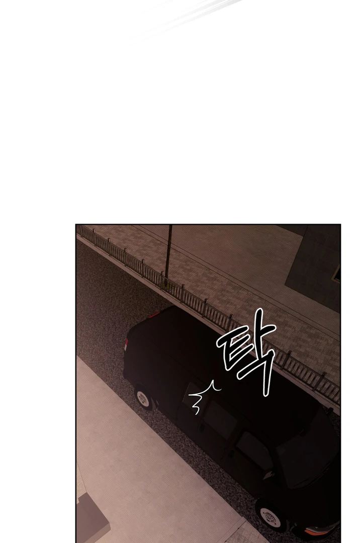 Read Cheat Day chapter 11 image 45 on Lezhin