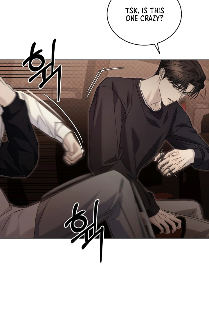 Read Cheat Day chapter 11 image 49 on Lezhin
