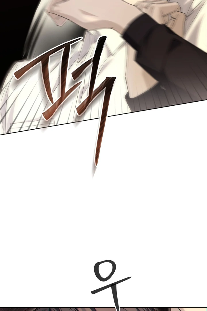 Read Cheat Day chapter 11 image 51 on Lezhin