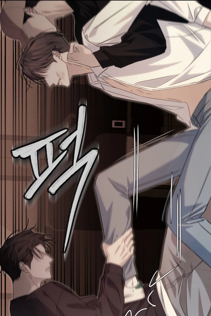 Read Cheat Day chapter 11 image 57 on Lezhin