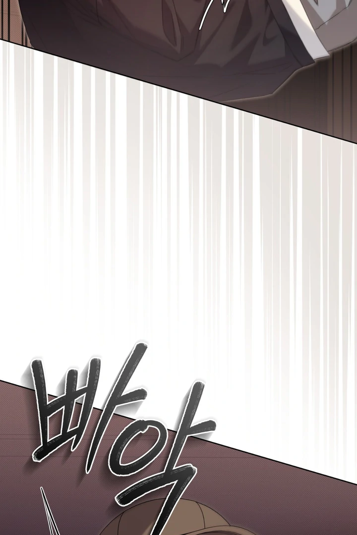 Read Cheat Day chapter 11 image 58 on Lezhin