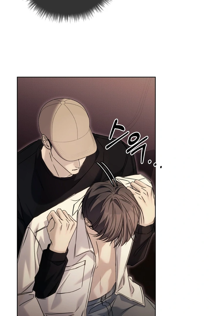 Read Cheat Day chapter 11 image 61 on Lezhin