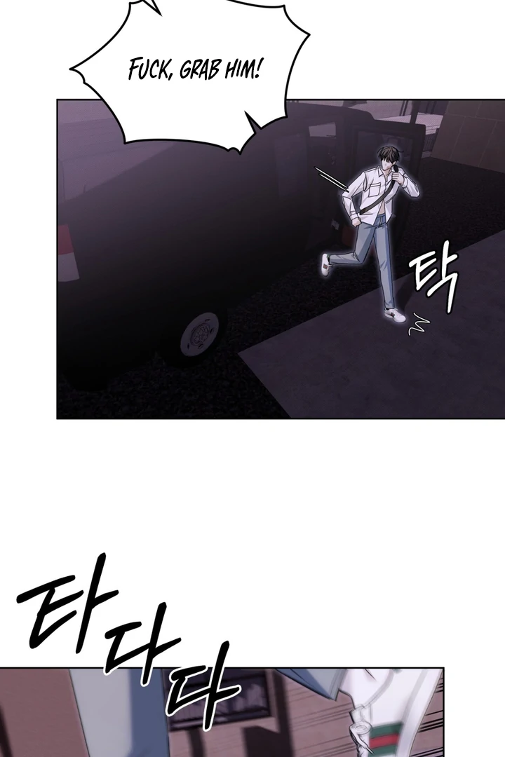 Read Cheat Day chapter 11 image 64 on Lezhin