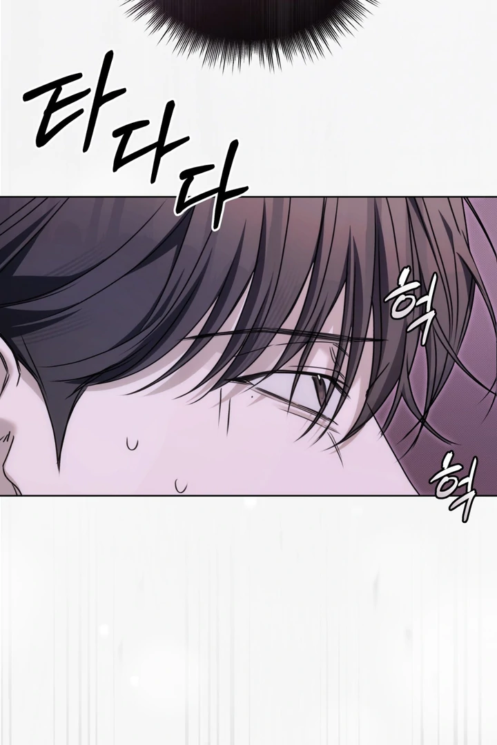 Read Cheat Day chapter 11 image 66 on Lezhin