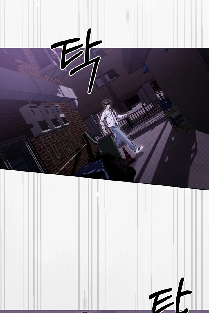 Read Cheat Day chapter 11 image 67 on Lezhin